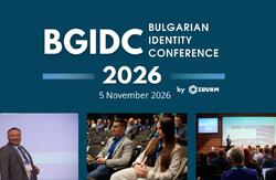 BGIDC Bulgarian Identity Conference 2026, November 5, 2026, Interpred, Sofia