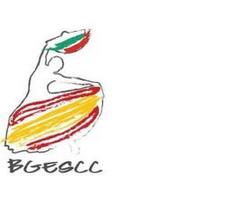 БЪЛГАРО-ИСПАНСКА ТЪРГОВСКА КАМАРА