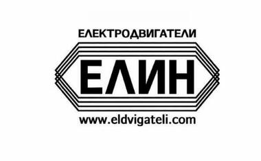 ЕЛИН ИНЖЕНЕРИНГ ООД бе приета за редовен член на БАСЕЛ
