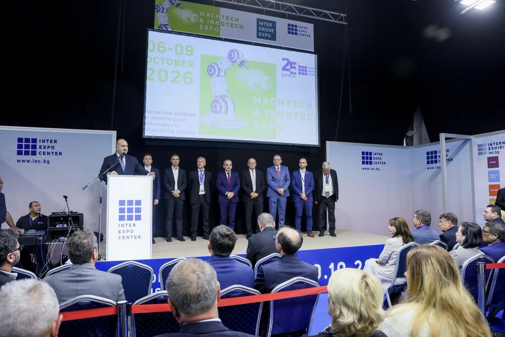 Изложенията MachTech&InnoTech и Inter Drone Expo 2026