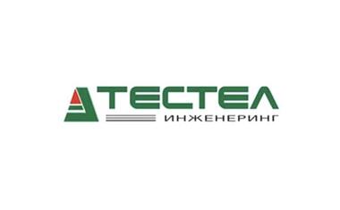 БАСЕЛ приветства нов редовен член - фирма ТЕСТЕЛ ИНЖЕНЕРИНГ ООД