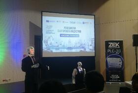 Robotics Strategy Forum 2026